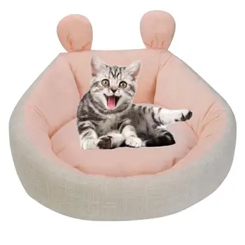 

Rabbit Cat Nest Small Dog Teddy Soft Anti-slip Washable Bed Sofa