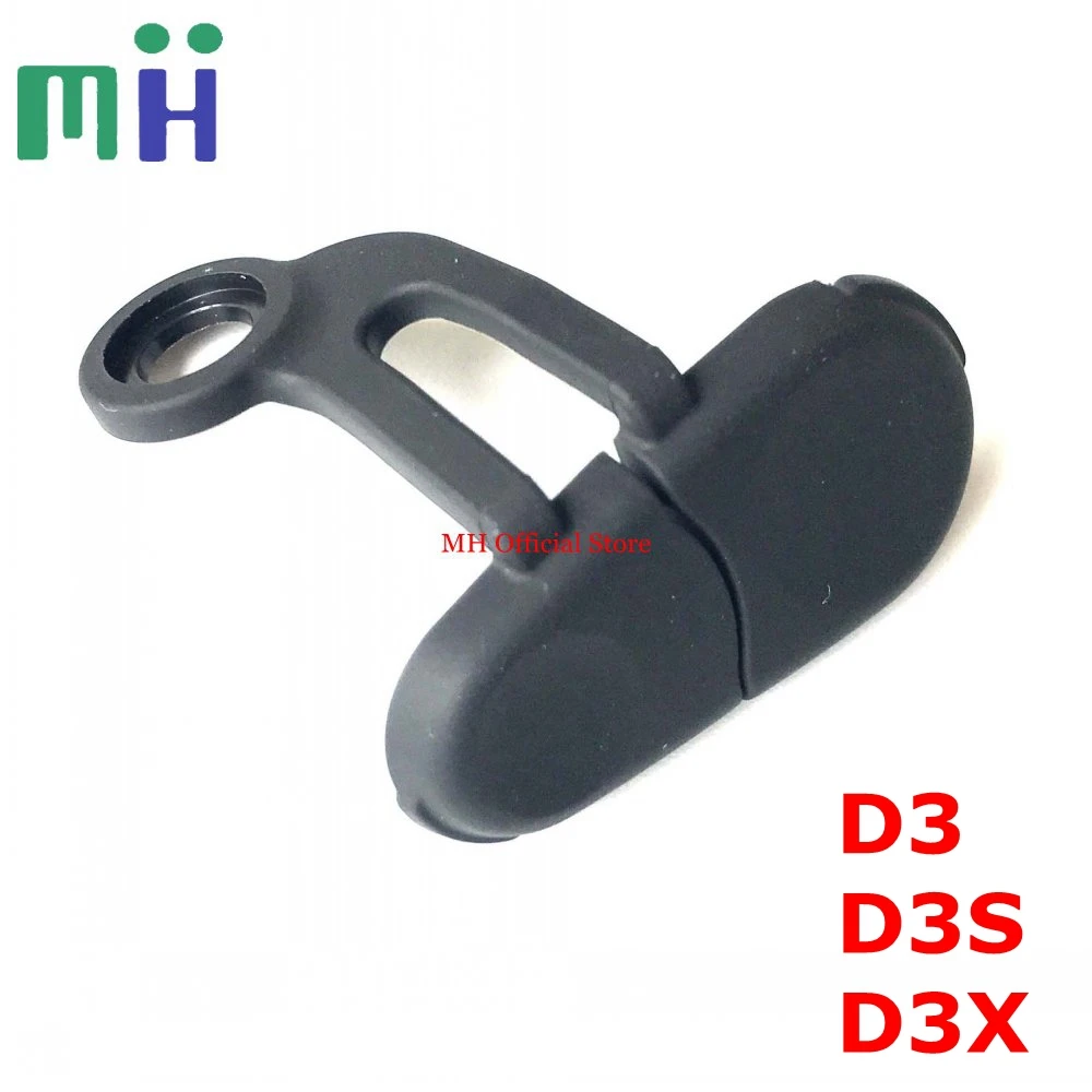 Shutter Cable Rubber Top Cover, Remote Shutter Release
