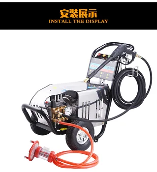 Buy High Pressure Washer Garden Cleaning Power Tool Garage Hydroshot Car Washer Washing Machine High Pressure Cleaner