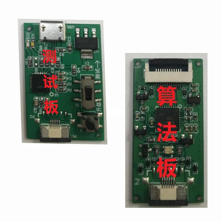 

PCBA Algorithm Plate Test Board Jafda67-78 Test 85-4819-1024 85-4818-1025