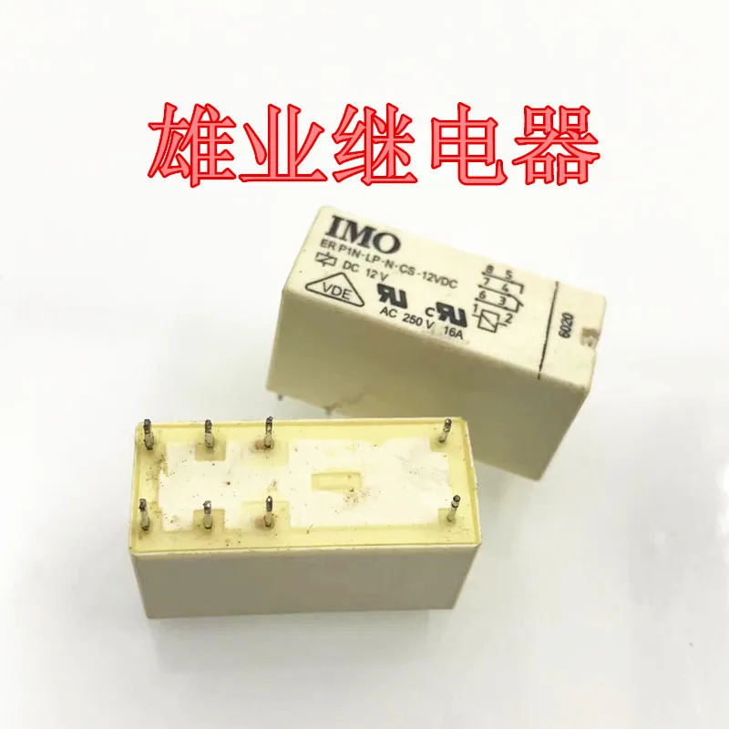 

Relay erp1n-lp-n-cs-12vdc DC12V 8 pin 16A