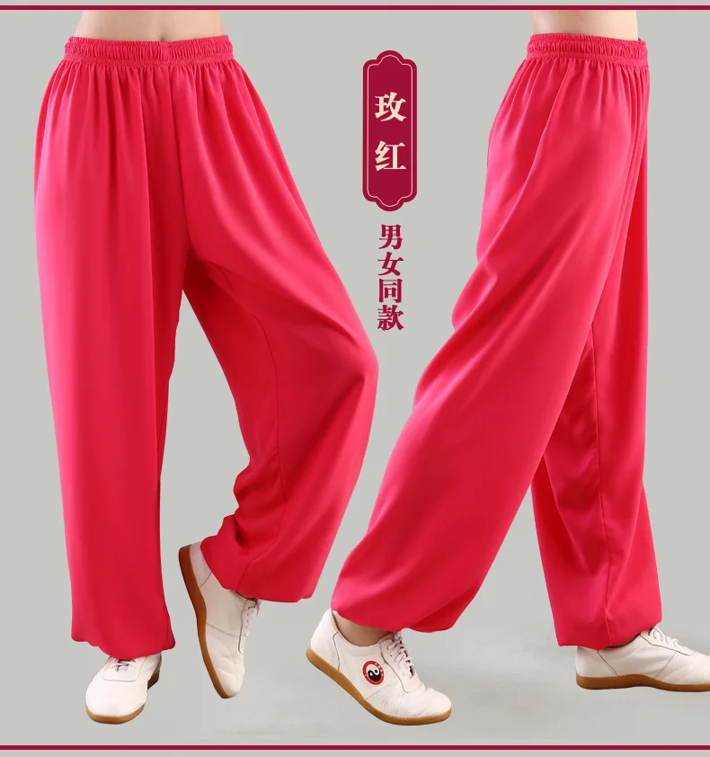 Rose Pink