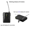 Portable Audio 