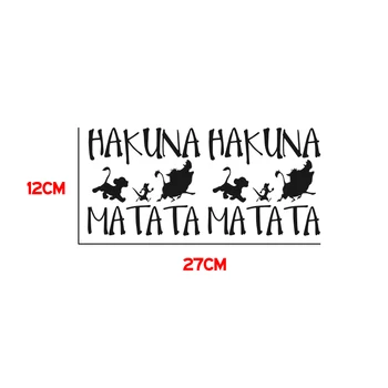 

2 pcs Car Sticker HAKUNA MATATA Lion King Simba Car-Styling Vinyl Decal For car accessories