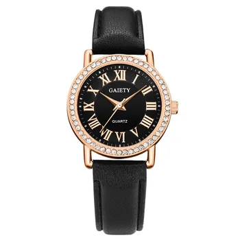 

NO.2 Quartz Watch Women Roman Numerals Dial Wristwatch Women's Leather Rhinestone Bracelet Watches Relojes Mujer Wholesale