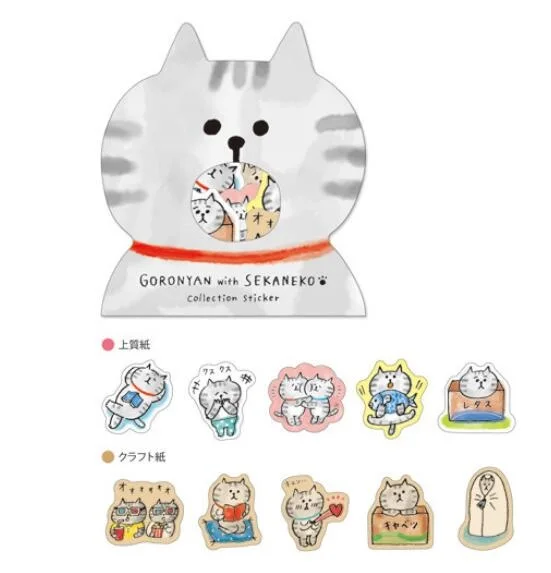 1 упак./лот Япония Kawaii Cat Стикеры пакет Лидер продаж деко дневник s Decon DIY Ablum в стиле