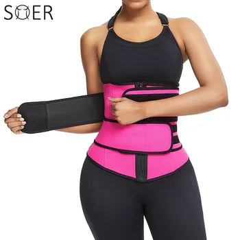 

Waist Trainer Neoprene Body Shaper Women Slimming Sheath Belly Reducing Shaper Tummy Sweat Shapewear Workout Trimmer Belt Corset