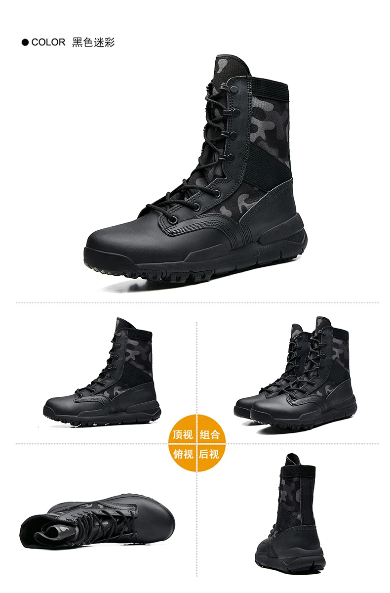 Men Tactical Boots Army Boots Men's Military Desert Waterproof Work Safety Shoes Climbing Sport Shoes Ankle Men Outdoor Boots