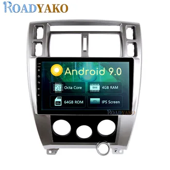 

10.1'' Android Car Navigation GPS For Hyundai Tucson 2006-2013 Manuel A/C Stereo Auto Car Radio Multimedia Player 2Din Autoradio
