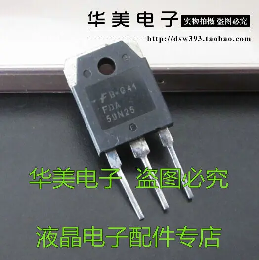 Бесплатная доставка. Оригинал 59N25 FDA59N25 LCD plasma FET|Реле| |