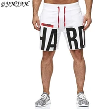 Уличная одежда, повседневные мужские спортивные штаны, новинка, мужские Модные шорты для бега, модные брендовые шорты для фитнеса, удобная спортивная одежда
