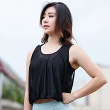 Стильный спортивный жилет с перекрестной каймой Женская легкая дышащая двухслойная летняя и осенняя одежда для фитнеса для бега йоги спорта Blo