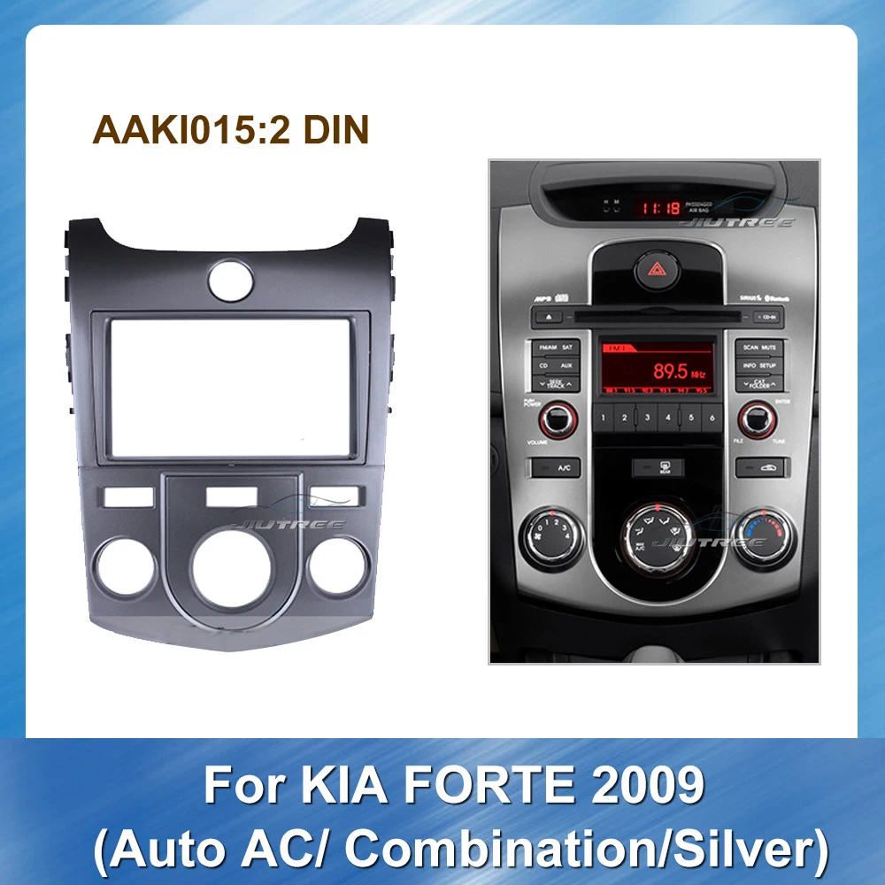 Автомобильный радиоприемник для KIA FORTE 2009 автомобильный комбинированный экран