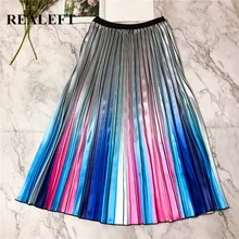 REALEFT, Новое поступление, женские элегантные гофрированные длинные юбки с радужным узором, высокая талия, Harajuku, тюлевые трапециевидные юбки до середины икры