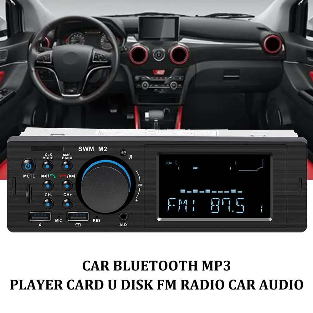 Автомобильный FM радиоприемник Мультимедийный MP3 плеер с двумя USB портами