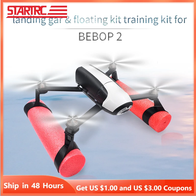 Wholesale 2pcs/Set Bebop 2 Landing Skid Float kit For Parrot FPV Drone on Water parts | Электроника
