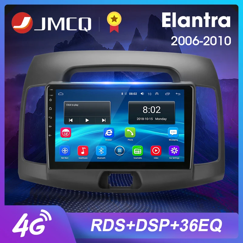 

2din 2G+32G Android 8.1 4G+WiFi Car Radio Multimedia Video Player DSP Navigation GPS for Hyundai Elantra 4 HD 2006-2010 2 Din