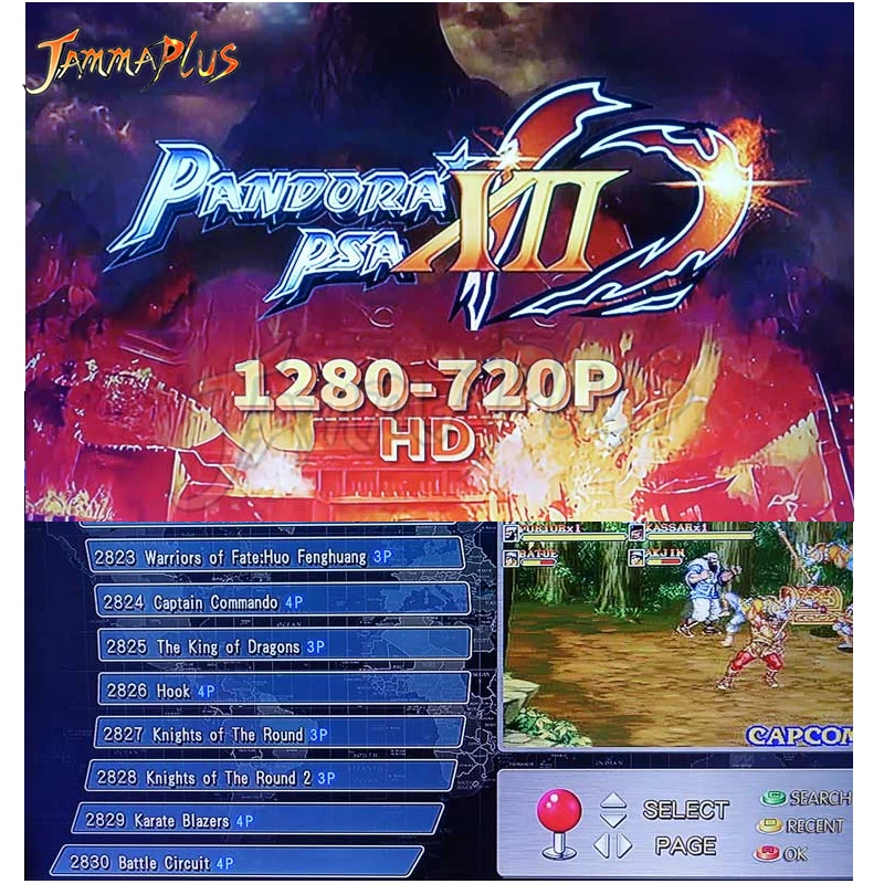 Настольная 3D игровая приставка Pandora XII 3188 в 1 версия 12 джамма для геймпадов адаптер