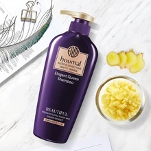 Имбирный шелковистый Гладкий шампунь для волос глубокое очищение Уход за волосами освежающий контроль жирности против перхоти уход за волосами и кожей головы 540 мл