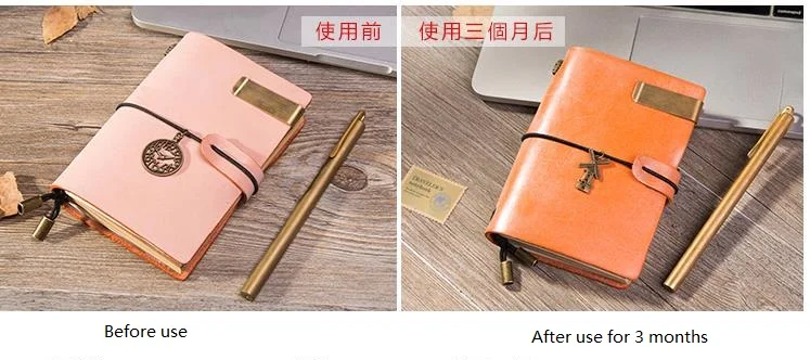 360截图20190707092138640