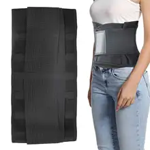 Invisible Sports Waist Belt Adjustable Lumbar Support Brace Fitness Work Out Posture Corrector Double-layer Fixed Fits The Body