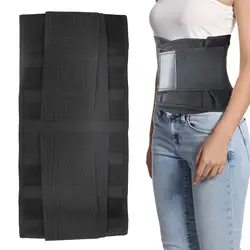 Invisible Sports Waist Belt Adjustable Lumbar Support Brace Fitness Work Out Posture Corrector Double-layer Fixed Fits The Body