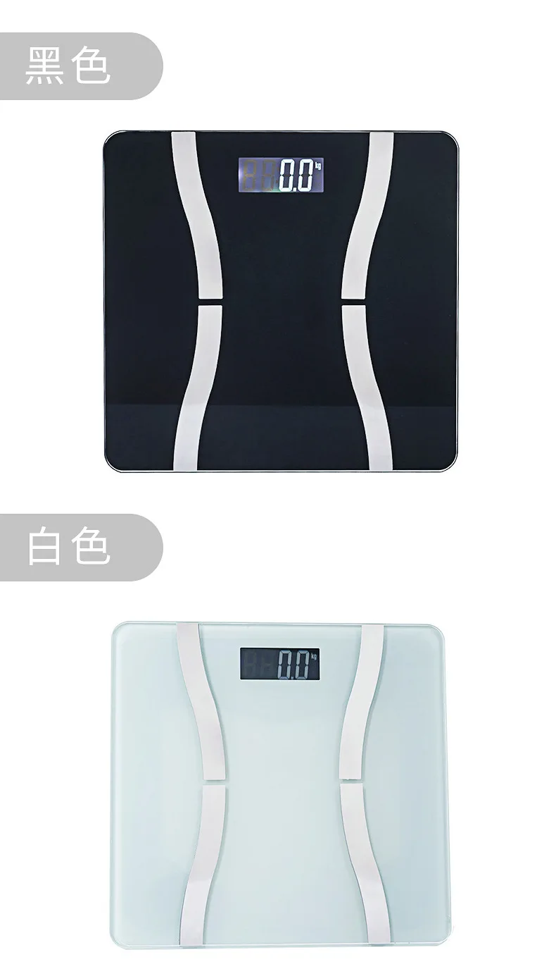 A Generation of Fat Smart Bluetooth Body Fat Said Household with Numbers Electronic Scale Health Scale Fat Monitor Electronic Sc