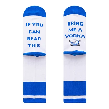 

Men Women If You Can Read This Cotton Blend Funny Gift Fashion Non Slip Autumn Winter Street Party Soft Tube Socks Casual