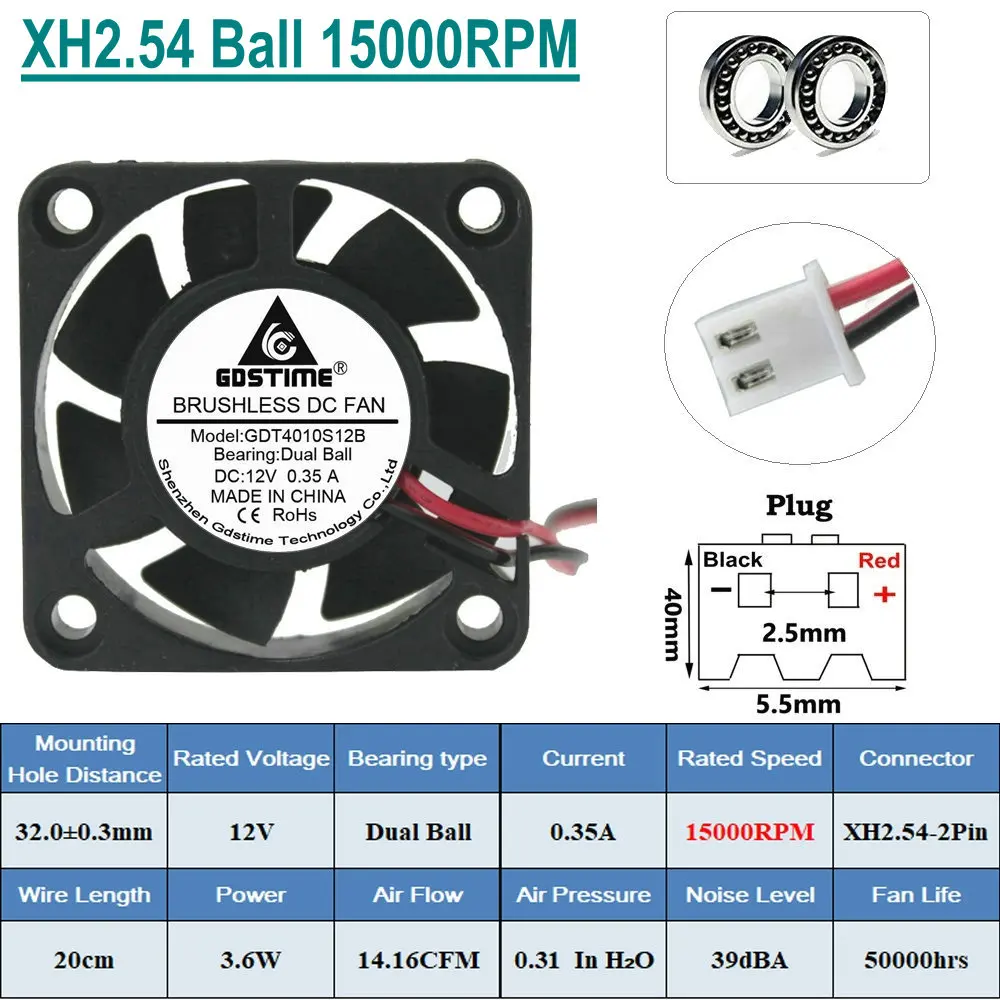 10 штук в партии Gdstime DC 12V 2Pin 4 см 40x40x10 мм 40 мм 4010 маленький Бесщеточный Охлаждающий вентилятор - Цвет лезвия: 2Pin Ball 15000RPM