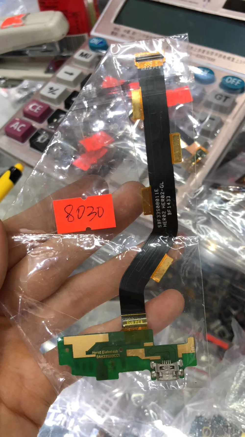 CAF372FF22DC9C4FD41608BCBB07BE74