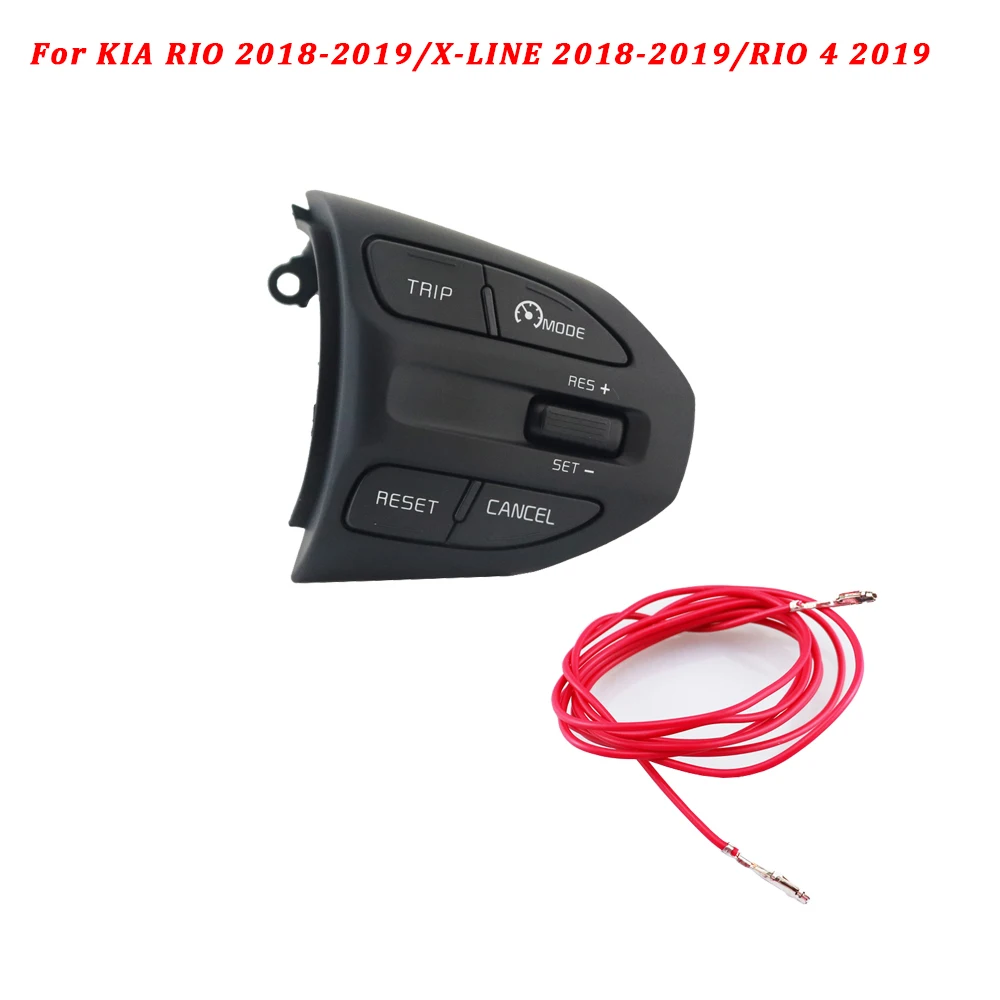 Кнопка рулевого колеса автомобиля круиз-контроль для KIA K2 RIO X-LINE Lux RIO 4 Bluetooth аудио телефон переключатель громкости - Цвет: Model B Red C