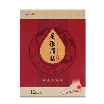 

(12 Stickers/Box) Heel Pain Heel Pain Heel Pain Heel Pain Heel Pain Sole Pain Sole Pain Tendon Sheath Pain Tendon Pain Tendon