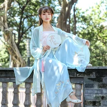 Восточный древний Женский сказочный костюм для китайского традиционного танца костюмы Тан костюм платье вышивка дышащая одежда для выступлений комплект