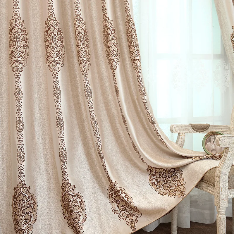 

Coffee Color Curtain Jacquard Living Room Curtains Bedroom Curtains Window Screen High-precision Shading European Style Luxury