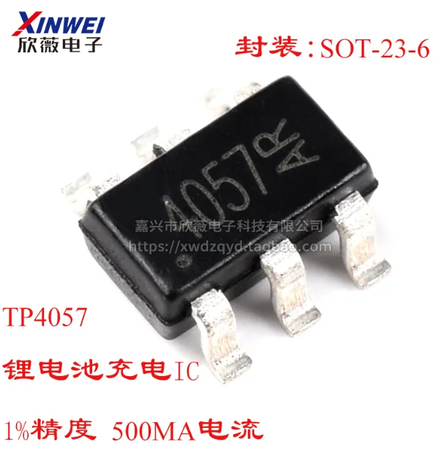 Mxy TP4057 lithium battery charging IC 500 ma the reverse connect protection SOT-23-1% 6 100PCS/LOT | Электронные компоненты и