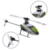 Original Wltoys XK K100 RC Drone 2.4G 6CH 3D 6G Mode Brushed Motor Remote Control RC Helicopter Quadcopter For Kids Gift Toys 4