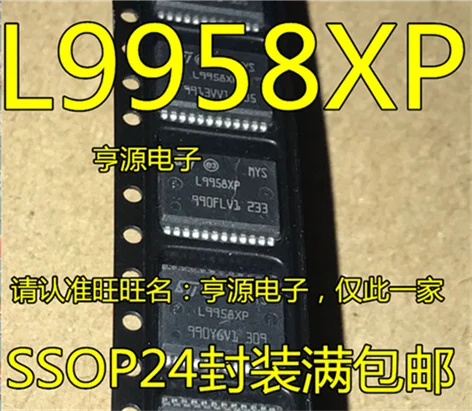 5cps L9958 L9958XP