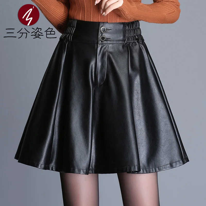 

2019 Autumn New Style PU Leather Skirt Skirt Slimming Pleated Elastic High-waisted Leather Short Skirt Women's Large Size A- lin