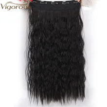 Viorous 22 дюймовые длинные волнистые волосы для наращивания, синтетические волосы на клипсах, цельные натуральные волосы, блонд, черный цвет, для женщин, шиньоны