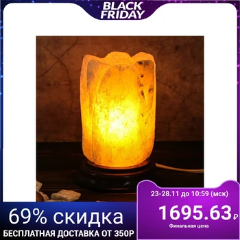 

Salt Lamp "Tulip small", one-piece crystal, 15 cm, 1,5 kg