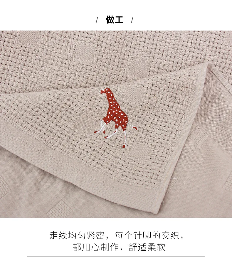 Японский Корейский MUJI стиль Марлевое банное полотенце Толстая Вышивка Животных Большое банное полотенце мягкое дышащее влагопоглощающее полотенце целые
