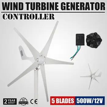 

12V 500W 5-blade vertical wind permanent magnet generator can automatically adjust the wind direction, environmental compatibili