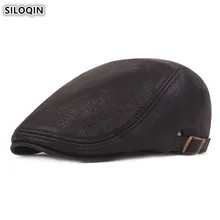 SILOQIN Middle-aged Elderly Winter Warm Hats Beret Men's PU Leather Berets Simple Fashion Imitation Leather Tongue Caps Dad Hat