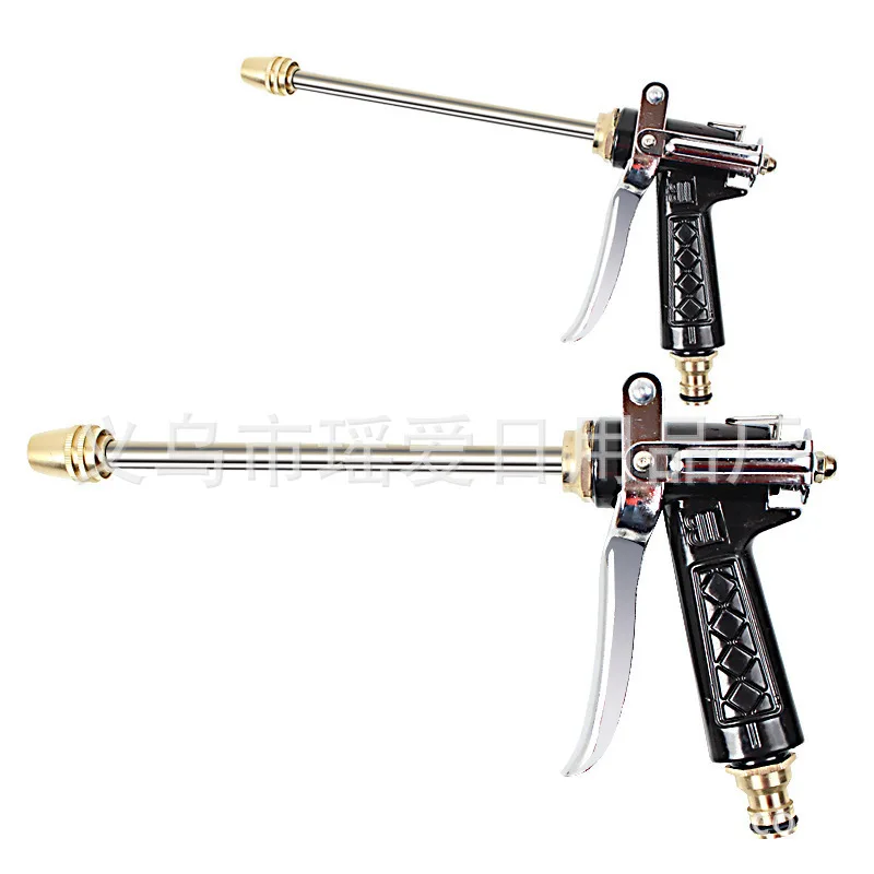 

Versatile Deluxe Edition Car Special High Pressure Water Gun Extended Edition Long Tube Copper High Pressure Car Washing Gun Y-0