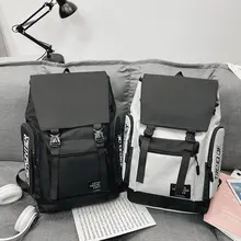 2021 New Couple Schoolbag Large Capacity Student Korean Female Fashion Men's Backpack