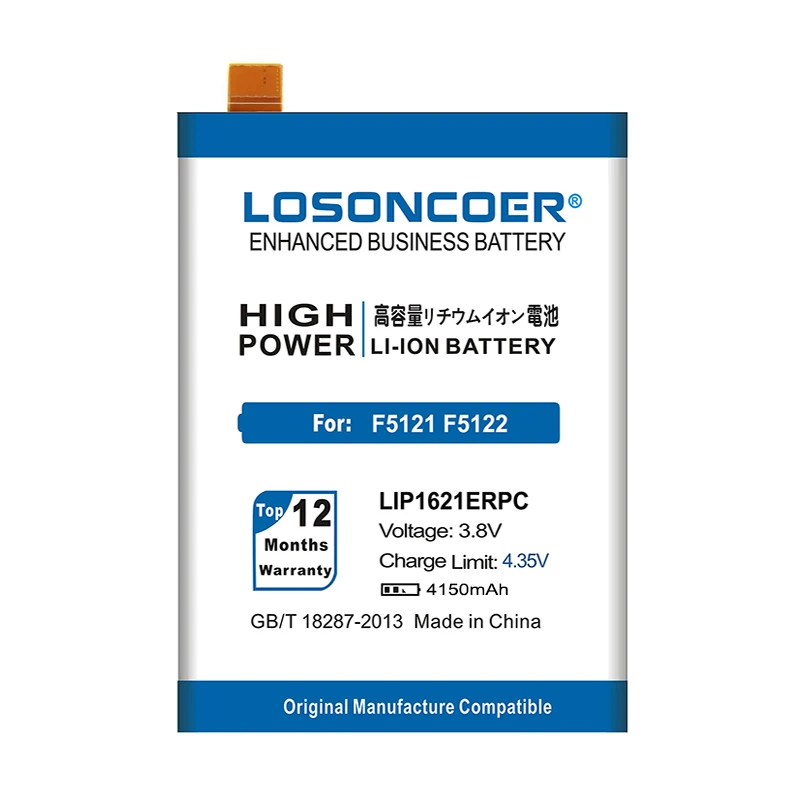 LOSONCOER 4150 мАч LIP1621ERPC Аккумулятор для sony Xperia X F5121 F5122 F5152 5," /для Xperia L1 G3311 G3312 G3313 5,5"