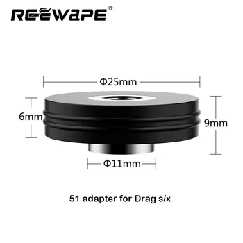 

20pcs/lot 510 Adapter Drag s Drag x Atomizer Adapter compatible With Voopoo Drag S drag X