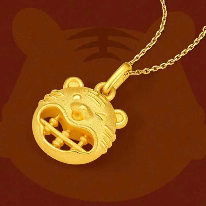 2022 Chinese Zodiac Little Tiger 