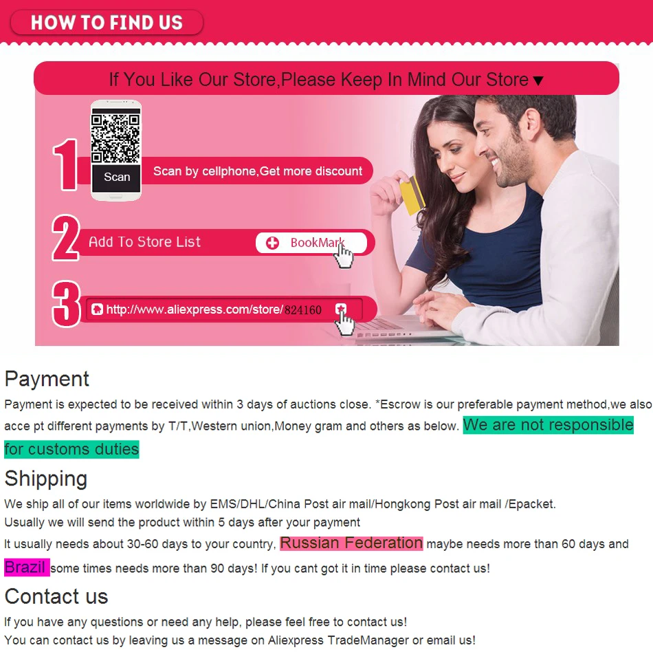 aeProduct.getSubject()