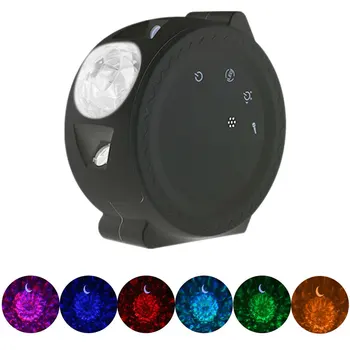 

1pc Starry Sky Projector LED Moon Star Nebula Night Light 6 Colors Ocean Wave Water Wave Night Lamp Children Kids Night Lamp